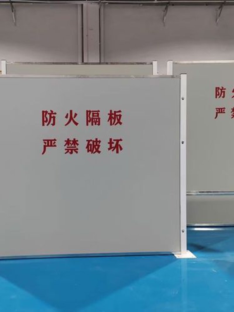 耐火板价格:市场行情与选购指南